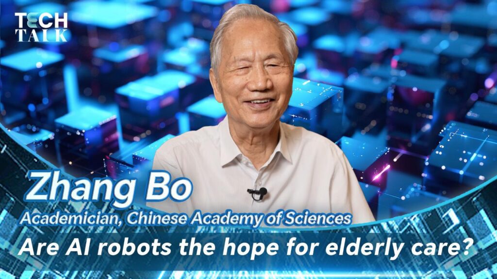 Ai Robots: A Glimmer Of Hope For Elderly Care