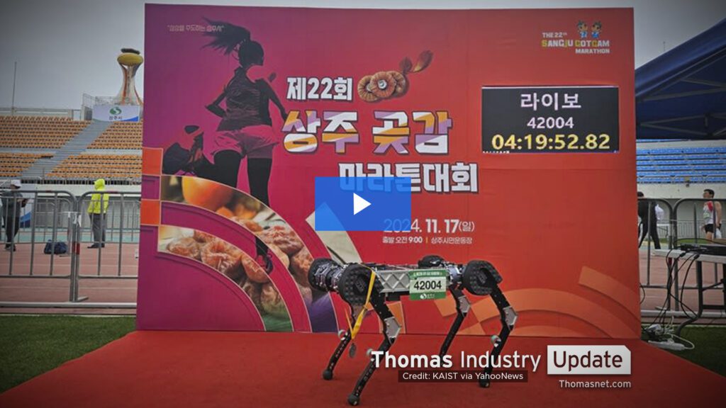 Quadrupedal Robot Achieves Marathon Milestone