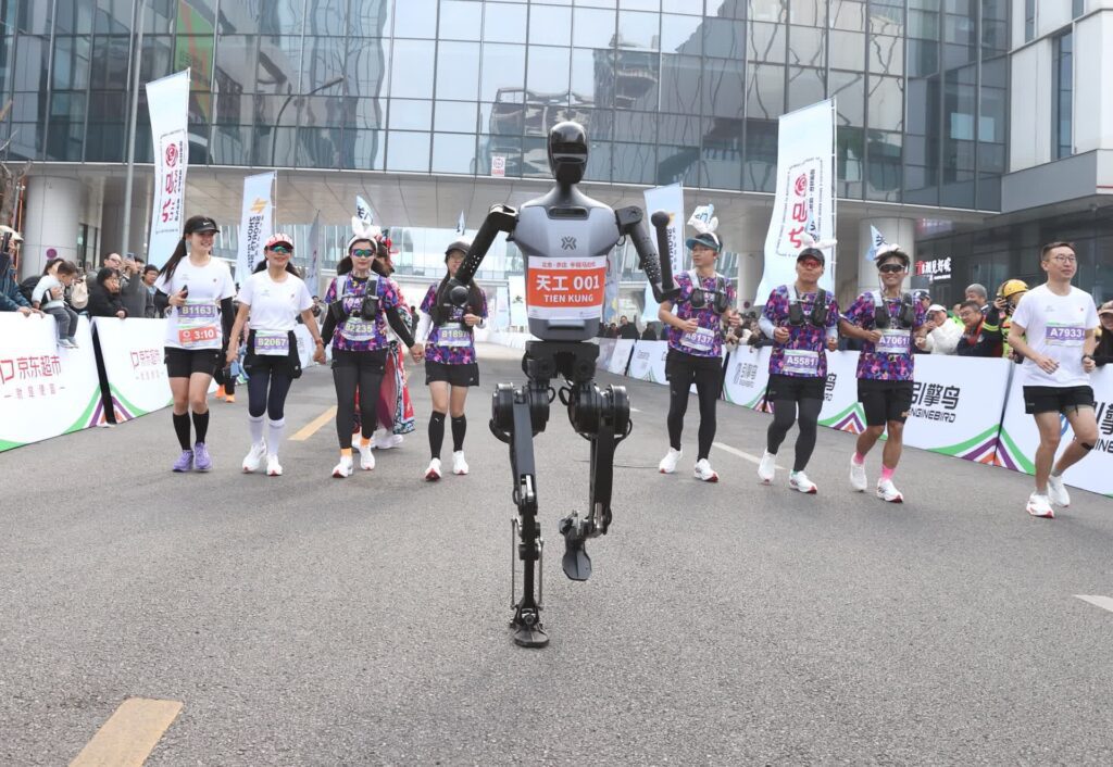 Robots And Humans Go Head To Head In Beijing Half Marathon