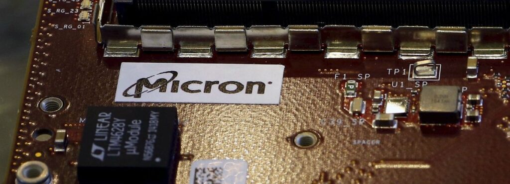 Micron technology (nasdaqgs:mu) unveils world's fastest ai memory solutions in