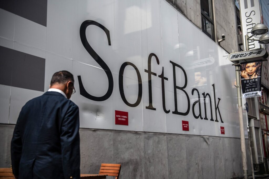 Softbank acquires sharp factory for $676m to boost openai partnership